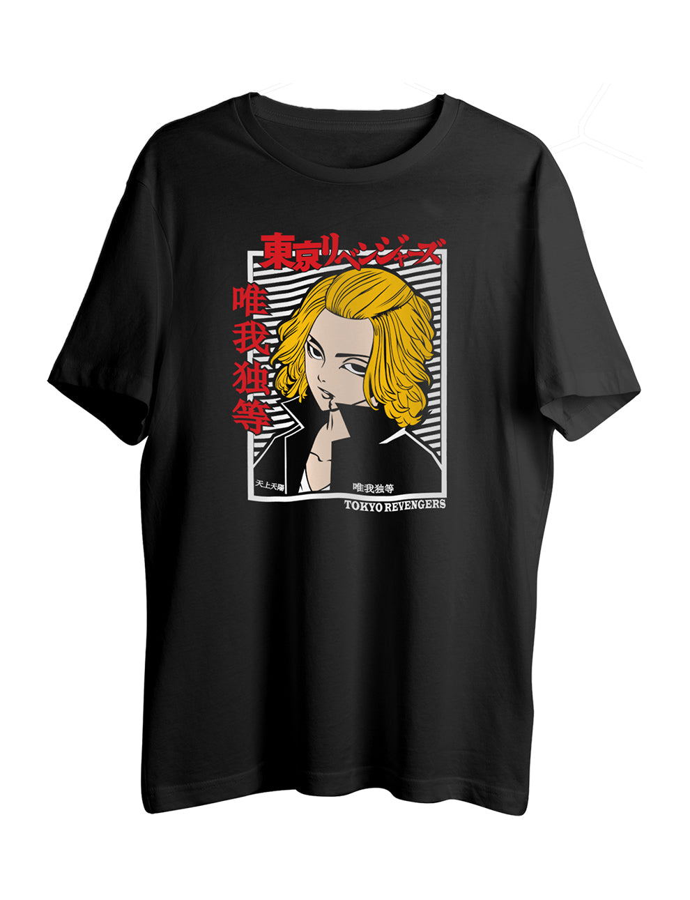 Mikey Half Sleeve T-Shirt - LSNX