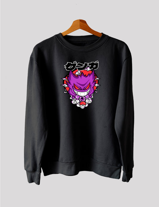 Gengar Sweatshirt - LSNX