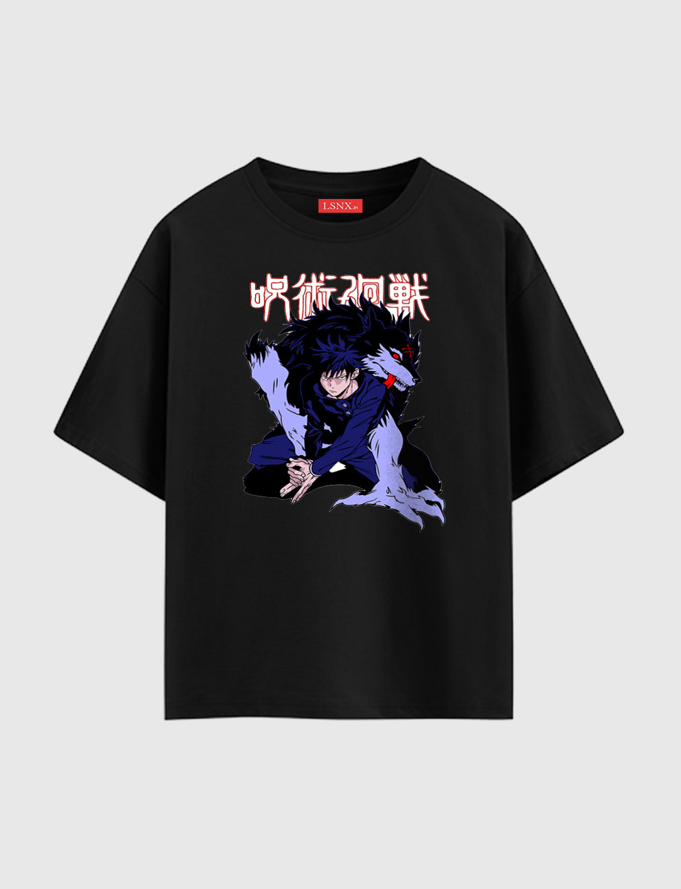 Megumi Fushiguro Oversize T-Shirt