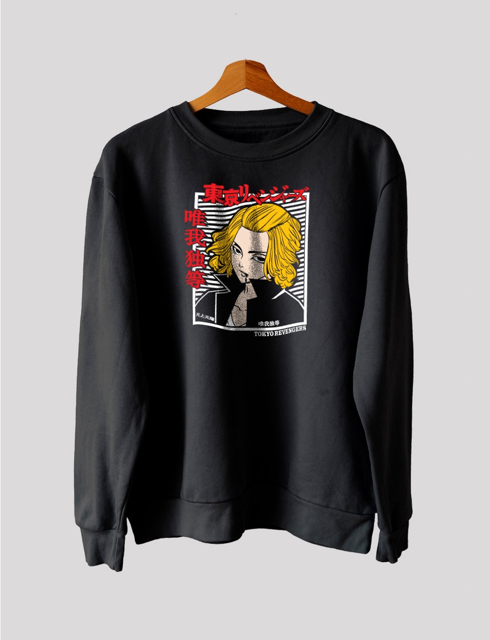 Tokyo Revengers Mikey Sweatshirt - LSNX