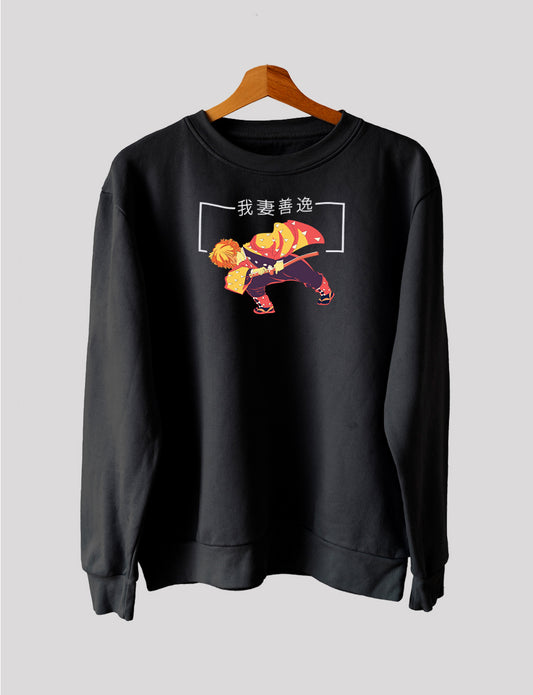 Demon Slayer Zenitsu Sweatshirt